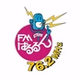 FMぱるるん logo