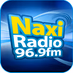 Naxi Radio - Naxi Ušće Radio logo