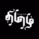 Logo de The Tamil Radio