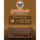 Radio Jauense logo