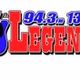 AM1300 The Legends - KPMI logo