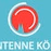 Antenne Köln logo