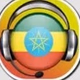Ethio Music Tegene logo