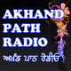 Logo de Punjab Rocks Radio - Akhand Path Radio