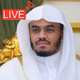 Logo de راديو القرآن - ياسر الدوسري