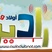 راديو اولاد و بنات logo