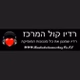 רדיו קול המרכז logo