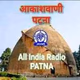 Logo de All India Radio - AIR Puri