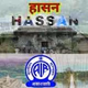 Logo de All India Radio - AIR Hassan
