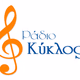 Logo de Radio Kyklos