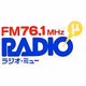 Logo de ラジオ・ミュー