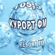 Logo de Курорт ФМ