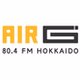 AIR-G' 北海道 logo