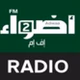 أضواء إف إم - أضواء إف إم2 logo