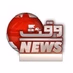 WAQT News logo
