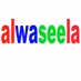 Alwaseela Radio logo