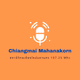 Logo de เชียงใหม่มหานคร FM107.25