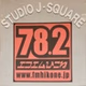 FMひこね logo
