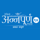 Logo de Radio Annapurna Nepal