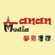 Logo de 蘭嶼電台