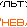 Logo de Super Radio
