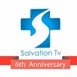 Salvation Radio - Tamil TWR logo