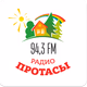 Logo de Радио Протасы