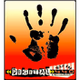 Digital 440 Radio logo
