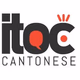 Logo de iTOC Media -  iTOC Cantonese