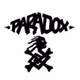 PARADOX FM RADIO logo