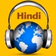 Sangeet FM logo