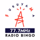 Logo de レディオBINGO FM福山