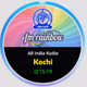 Logo de AIR FM Rainbow Kochi