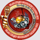 Logo de 11.14 KLJS Coolest Radio FM