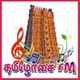 தமிழோசை FM logo