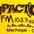 Radio FM Impacto 103.7 logo