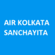 All India Radio - AIR Kolkata Sanchayita logo