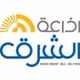 Radio Orient logo