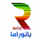 Radio Tunisienne - ذاعة بانوراما logo