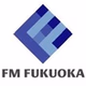 エフエム福岡 logo