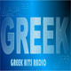 Logo de Greek Hits - Greek Hits Radio