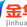 金华私家车广播 logo