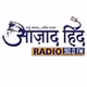 Azad Hind Radio logo