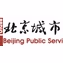 Logo de 北京城市广播