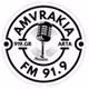 Amvrakia Fm 91.9 logo