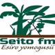 SEITO FM logo