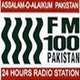 FM 100 Lahore logo