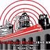 IronBound Radio logo
