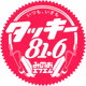 Logo de タッキー816みのおエフエム