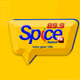 Logo de Spice FM 89.9 Hoima